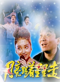 国产综合激情在线亚洲第一页